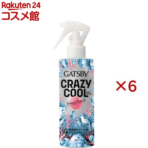 ギャツビー クレイジークール ボディウォーター フリーズピーチ(150ml×6セット)【ギャツビー(GATSBY)】