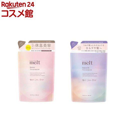 楽天市場】メルト クリーミーメルトフォーム(1g×12パック入)【melt