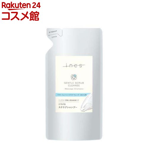 花王株式会社 | SCALP for BEAUTY ines | イネス クリームセラム