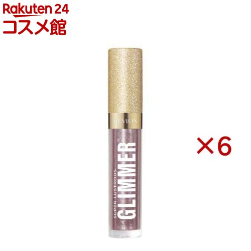 レブロン 百貨店 挙げ句の果てラス グリマー グロス 003 ラベンダー 挙げ句の果て(3.8ml×6仕掛ける)【レブロン(REVLON)】 リップグロス-美容・コスメ・香水-ベースメイク・メイクアップ