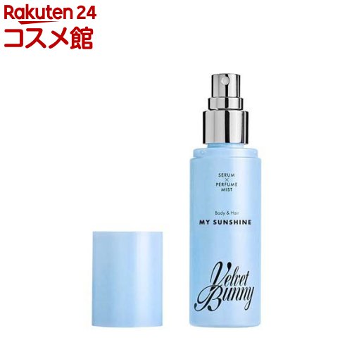 楽天市場】ロクシタン ファイブハーブス リペアリング ヒート