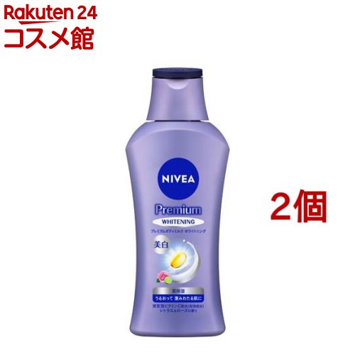 【20個まとめ売り】ニベア プレミアムボディミルク モイスチャー 20個まとめ売り】ニベア プレミアムボディミルク モイスチャー