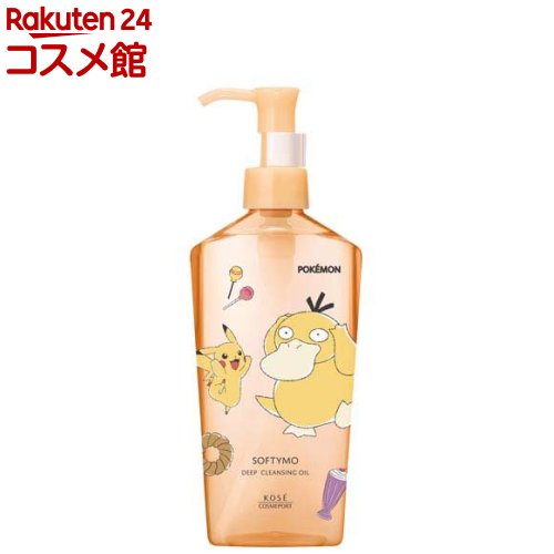 【ちゅっち】クレンジングセット ちゅっち】クレンジングセット クレンジング オイル スターター キット