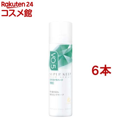 【特価】Vo5 スーパーキープ ヘアスプレー エクストラハード 330g 12本 VO5 スーパーキープヘアスプレイ エクストラハード 微香性 ( 330g