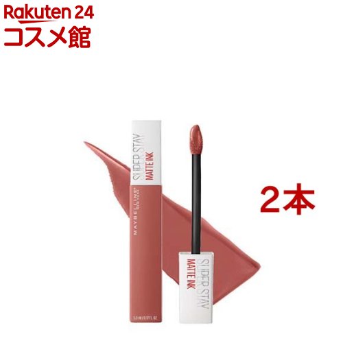 即日発送MAYBELLINE SPステイ マットインク117 大人っぽいレッド SPステイ マットインク / メイベリン ニューヨーク(リキッドルージュ