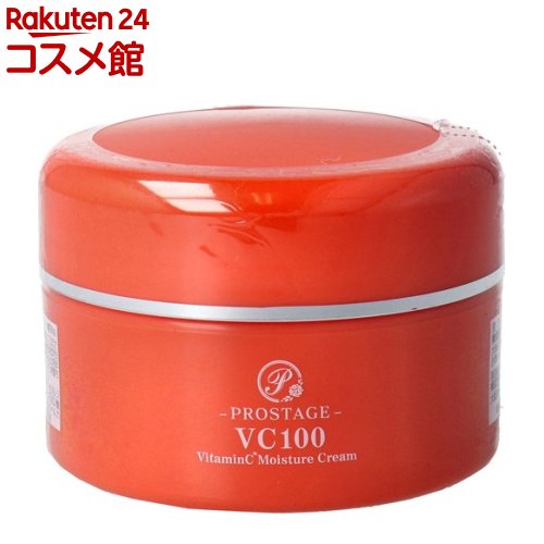 楽天市場】プロステージ VC100 ビタミンC ピーリングフェイシャル