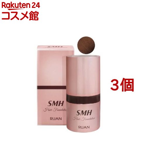 スーパーミリオンヘアー SMHヘアファンデーション ライトブラウン(12g*3個セット)【スーパーミリオンヘア】[白髪隠し リタッチ 生え際 メイク 白髪 ケア]