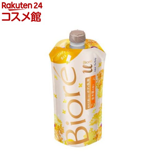 ギャッツビー 限定 ピーチの香り あぶらとり紙 50シート 20個セット ギャッツビー 限定 ピーチの香り あぶらとり紙 50シート 2個