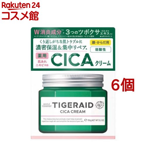 タイガレイド 薬用CICAリペア クリーム(150g*6個セット)【タイガレイド】|24 コスメ館