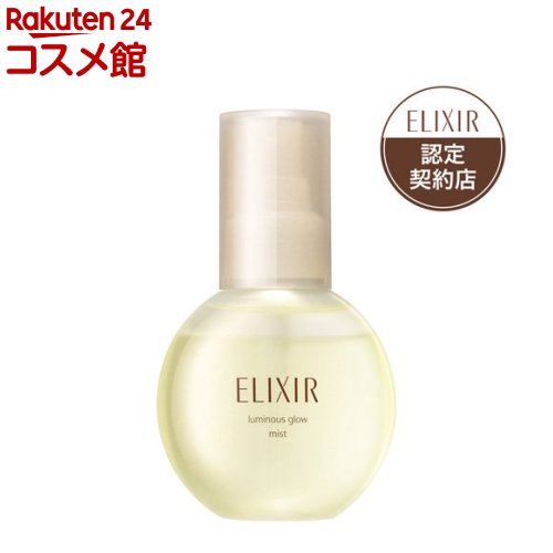 楽天市場】エリクシール つや玉ミスト 美容液 エイジングケア 保湿