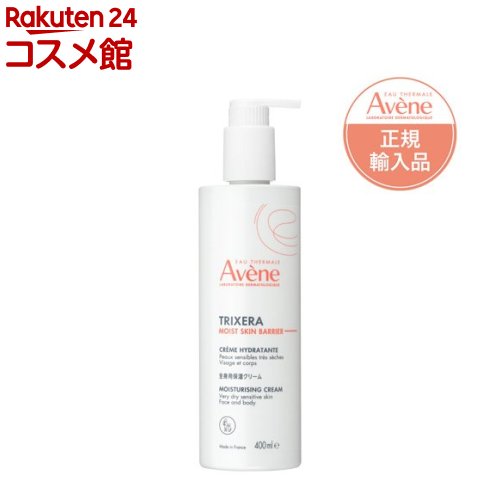 アベンヌトリクセラモイストスキンバリアクリーム2本 4964259227105.jpg