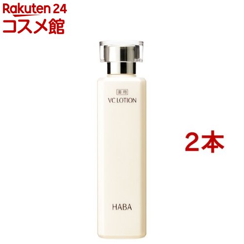 楽天市場】ハーバー Gローション(180ml*3本セット)【ハーバー(HABA