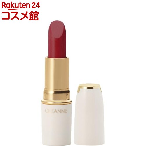 【濃いめ赤系】1本¥900！リップ 新品未使用 CEZANNE セザンヌ ラスティング リップカラー レッド系 402 ( 1本入