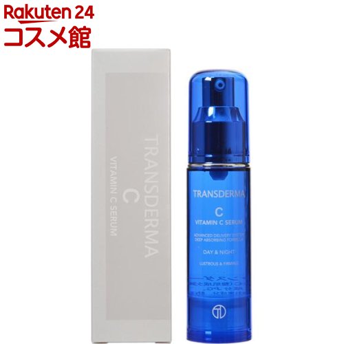 トランスダーマC(30ml)【トランスダーマ】