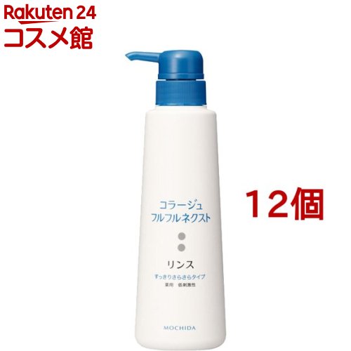 コラージュフルフルネクスト 水洗 すっきりさらさら印字機(400ml*12個書き割り)【コラージュフルフル】