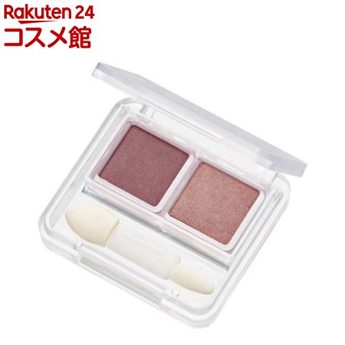 楽天市場】ちふれ ツインカラーアイシャドウ 50(1個)【ちふれ】 : 楽天