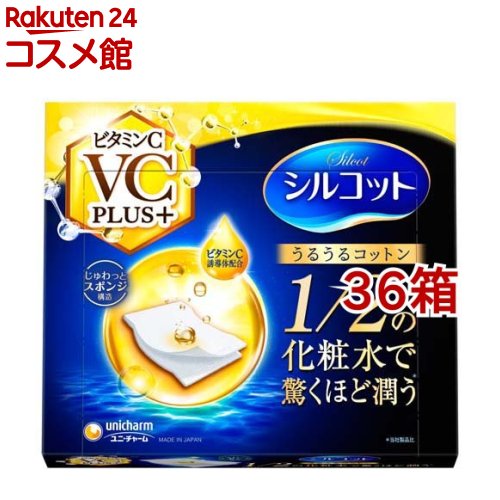 シルコット うるうる綿織物 ヴィタミンC PLUS+(40枚入*36箱仕掛ける)【シルコット 綿織物】