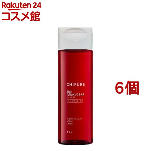 ちふれ 美白化粧水 VC＆AR しっとりタイプ(180ml*6個セット)【ちふれ】