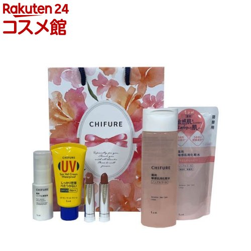 【未開封】フレーバー化粧品　スキンケア4点セット 楽天市場】【企画品】綾花 スキンケア4点セット(1セット)【綾花