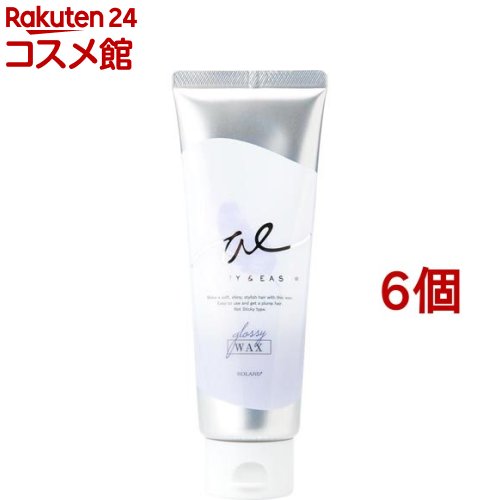 エアリー＆イージー グロッシーヘア ワックス(100g*6個セット)【エアリー＆イージー】