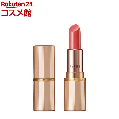 楽天市場】「ポイント20倍 12月20日」 綾花 グレースフル モイスチャー