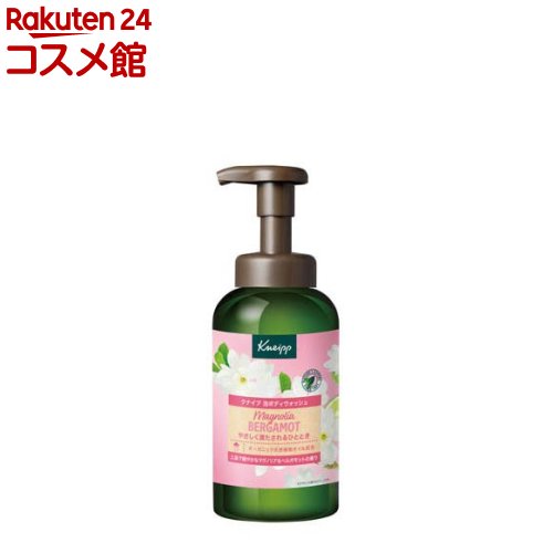 楽天市場】クナイプ 泡ボディウォッシュ サクラの香り(450g)【クナイプ