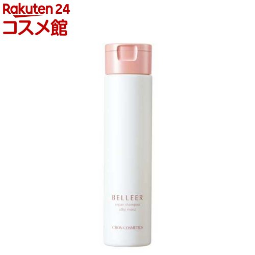 楽天市場】C'BON シーボン ベラー リペアシャンプー シルキー