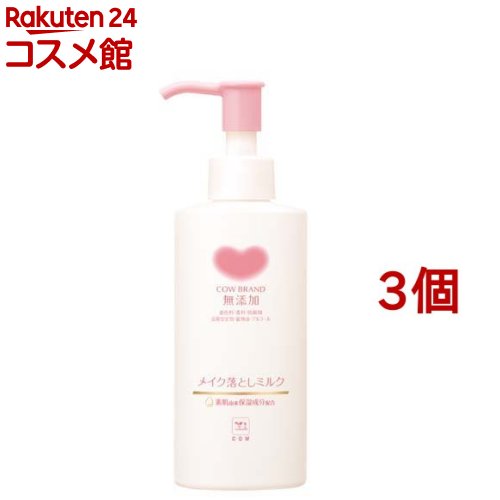 【楽天市場】カウブランド 無添加保湿化粧水 とてもしっとりタイプ(175ml*3本セット)【カウブランド】 : 楽天24 コスメ館