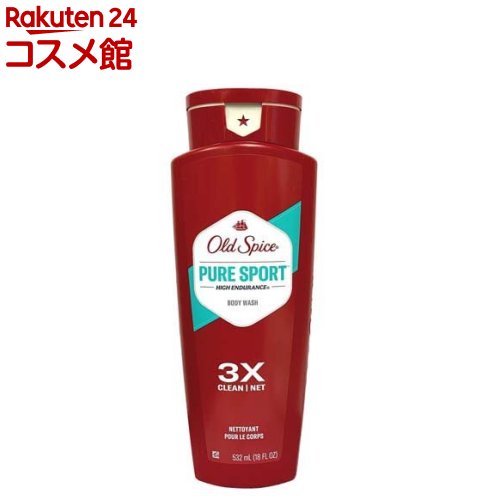 ボディクリーム RED 楽天市場】【最大2,000円クーポン7月26日01:59まで】【Japanese