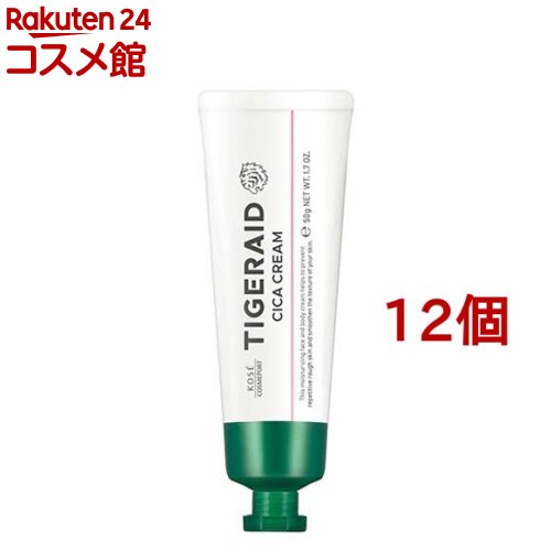 タイガレイド 薬用CICA取り繕い 皮膚軟化剤 ミニ(50g*12個仕掛ける)【タイガレイド】