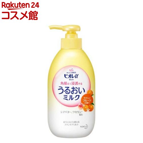 楽天市場】サクセスブラックふんわり仕上がるカラートリートメント本体