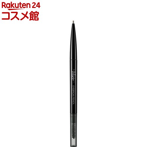 楽天市場】資生堂 眉墨鉛筆 2 ダークブラウン(4g*3コセット)【資生堂