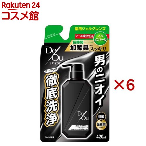 デ・オウ薬用ジェルクレンズノンメントール詰め替え用(420ml×6セット)【デ・オウ】