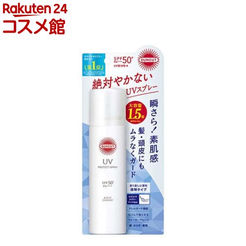 楽天市場】【企画品】サンカットR フレグランスUVスプレー 桜の香り