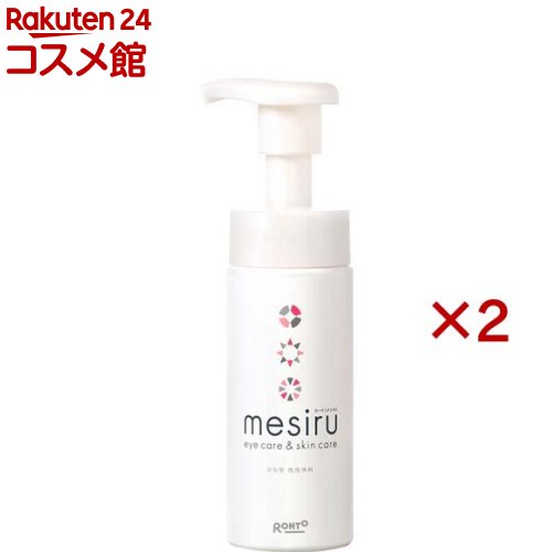 楽天市場】ホイップラッシュ 泡 洗顔フォーム 洗顔料 PreMedi