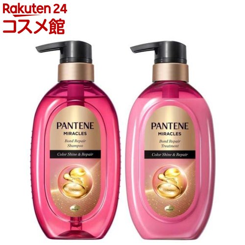 楽天市場】ケラシス ケラチンボンド ディープリペア トリートメント