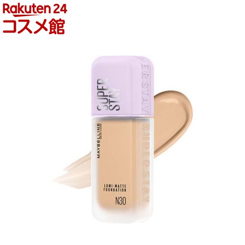 楽天市場】メイベリン SPステイ クリームパクト ファンデーション