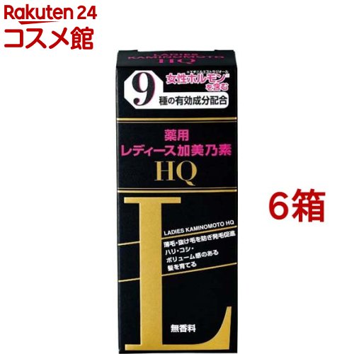 レディース加美乃素HQ(150ml*6箱仕掛ける)【レディース加美乃素】