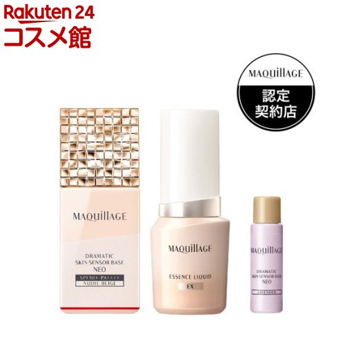 【新品　未開封】　meeth セラダーマ エッセンス　リフィル meeth ミース セラダーマエッセンス リフィル