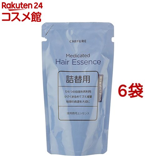 ちふれ 薬用育毛抽出エキス 詰替用 MC-II(200ml*6袋仕掛ける)【ちふれ】
