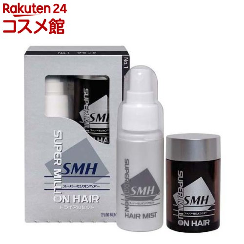 楽天市場】スーパーミリオンヘアー ブラック トライアルセット(10g+