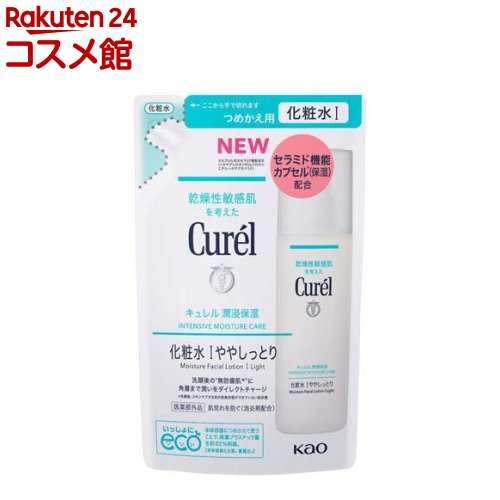 楽天市場】キュレル 潤浸保湿 化粧水 III とてもしっとり つめかえ用 