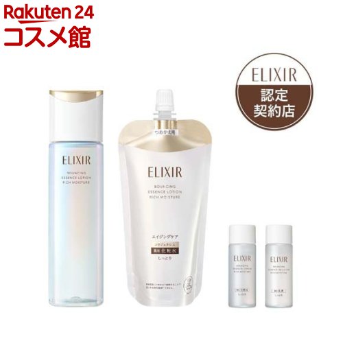 エリクシール　リフトモイストローション　乳液　しっとり 楽天市場】リフトモイストエマルジョン しっとりタイプ ba 本体+詰替