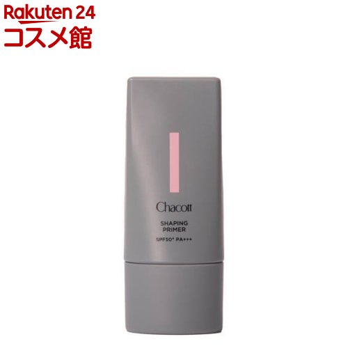 APHROZONE アフロゾーン ATO楽 アトラク インテンシブ スキンバリア