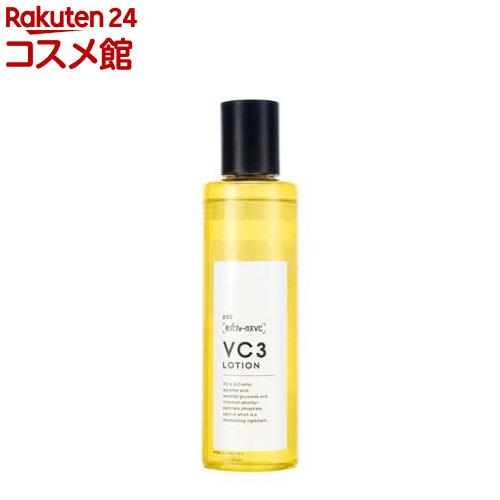 楽天市場】毛穴フォーカスVC VC3エッセンス(20g×2セット)【毛穴
