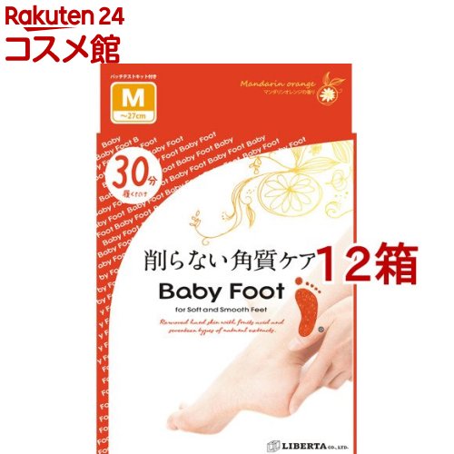 大人気 M9T5704ZW3H [M9T5704ZW3H]