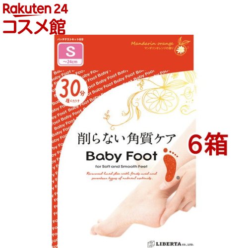 大人気 本日発送  【MYDO2TZFHOK】 限定デザイン