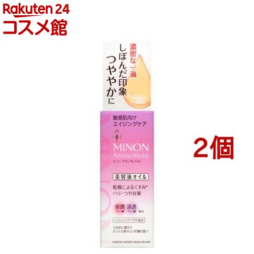 第一三共ヘルスケア ミノン アミノモイスト エイジングケア