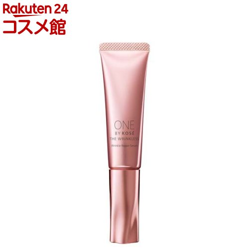 One by kose ザ・リンクレスSラージサイズ×２点 4971710613278.jpg