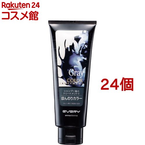 エブリ カラートリートメント グレー(160g*24個セット)【エブリ】 28,116円